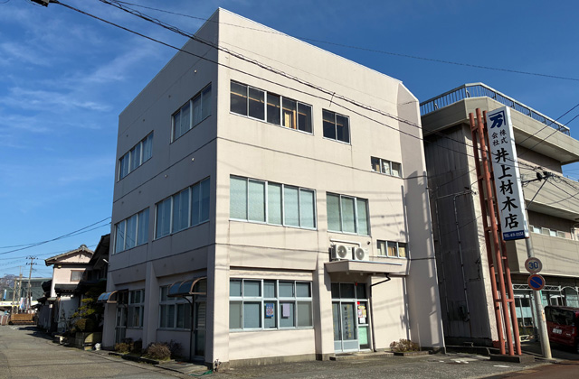 社屋外観