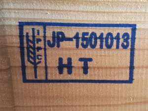 輸出用木材こん包材生産者 登録番号