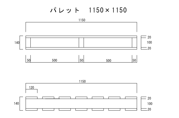 木製パレット 1150×1150